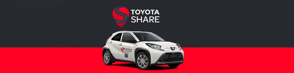 שירות טויוטה SHARE אמין מוטורס חיפה